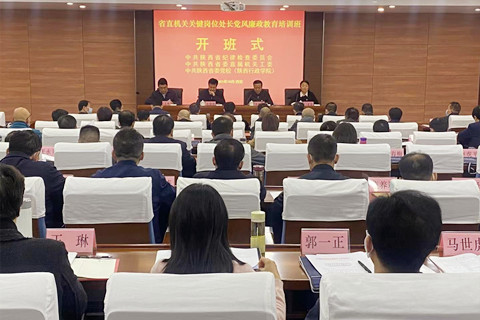 6e9b2323107f085825d559dfa789c04_副本.jpg 6e9b2323107f085825d559dfa789c04_副本.jpg