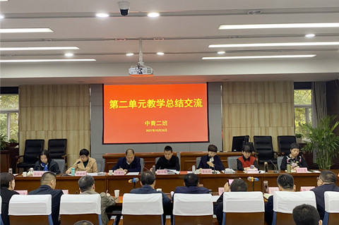 3b2f0eadac62f9118924b3aaab87633_副本.jpg