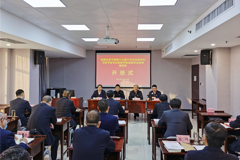 bba7196a7f61e2d9f5efe007a414945_副本.jpg