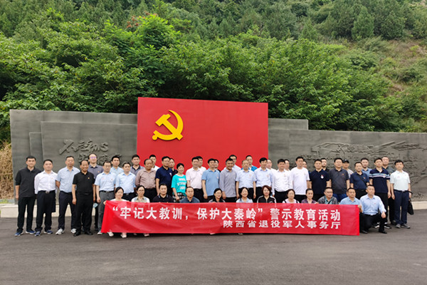 退役厅1.jpg