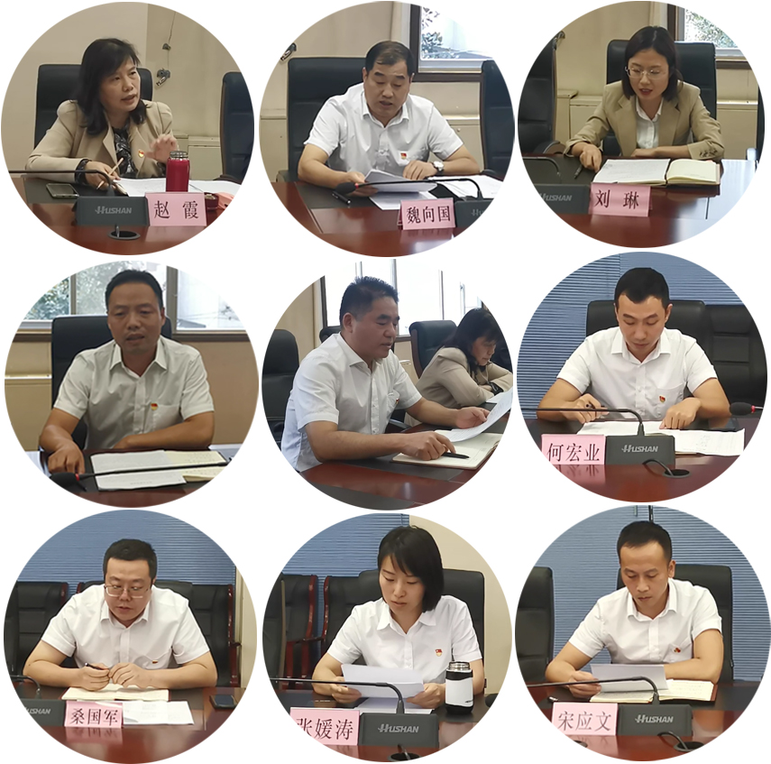 大家发言.jpg
