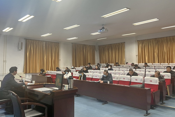 微信图片_20221205093027.jpg
