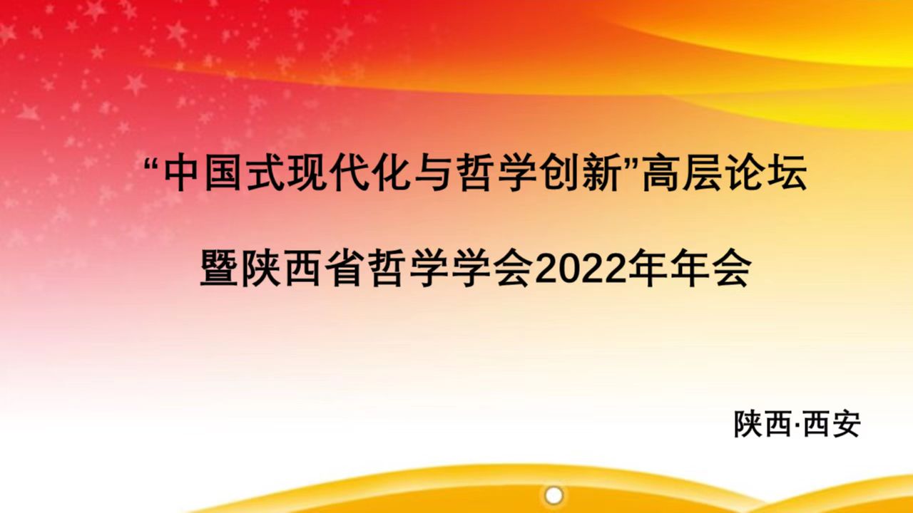 微信图片_20221207152426.jpg