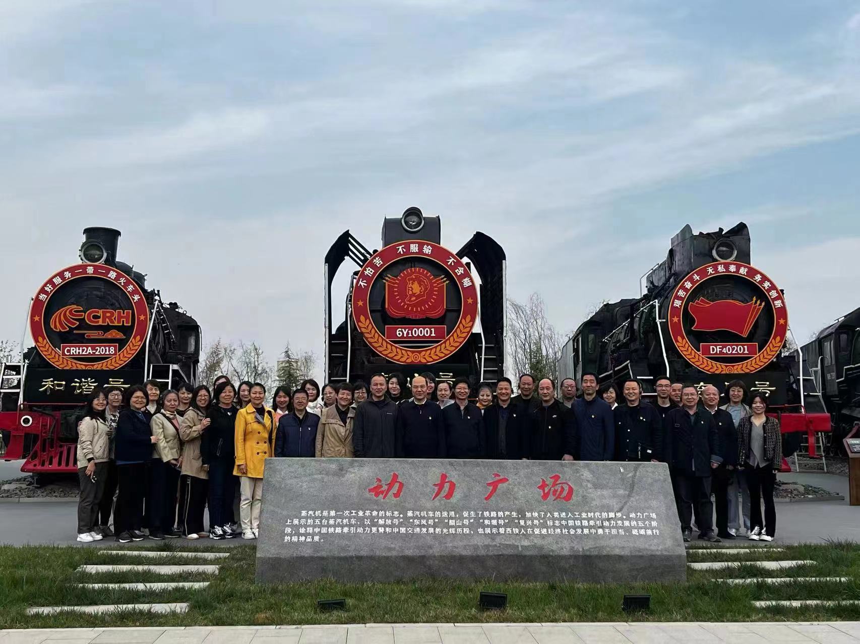微信图片_20230404145225.jpg