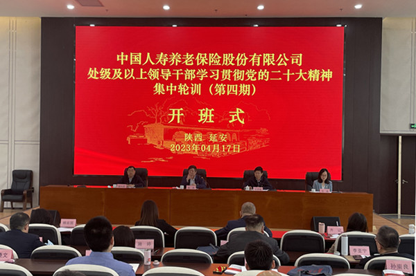 8b0427fdf8c85769691ca8d54fd59d0_副本.jpg