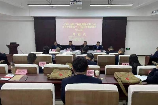 微信图片_20230509103616.jpg