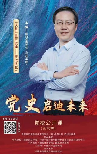 微信图片_20230628102339.jpg