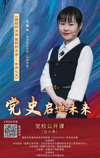 微信图片_20230628102344.jpg