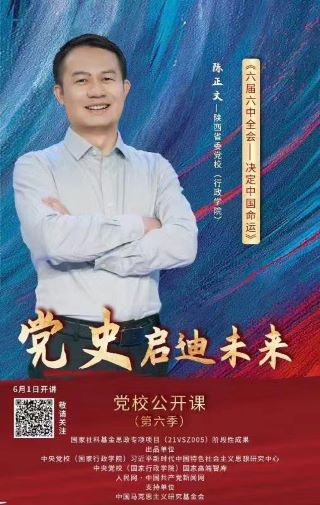 微信图片_20230628102349.jpg