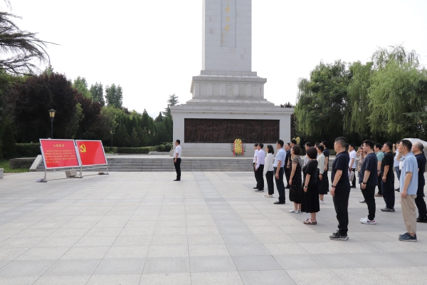 微信图片_20230630141906.jpg 微信图片_20230630141906.jpg