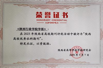 zhengshu01.jpg