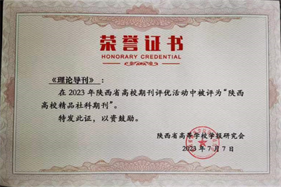 zhengshu02.jpg