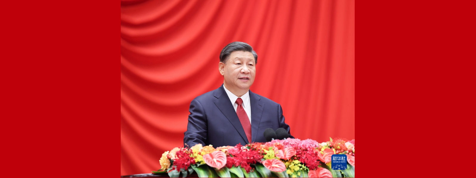 习近平：在庆祝中华人民共和国成立74周年招待会上的讲话