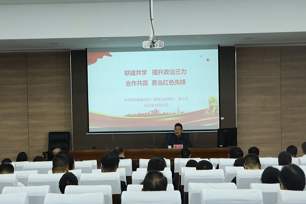 6E5A9672.JPG