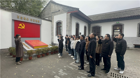 微信图片_20231121162009.jpg