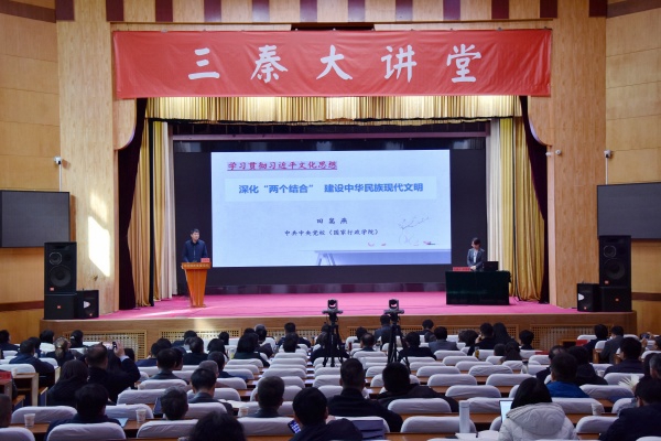 46ad32b000a61b2761bcbe9a00fb221_副本.jpg