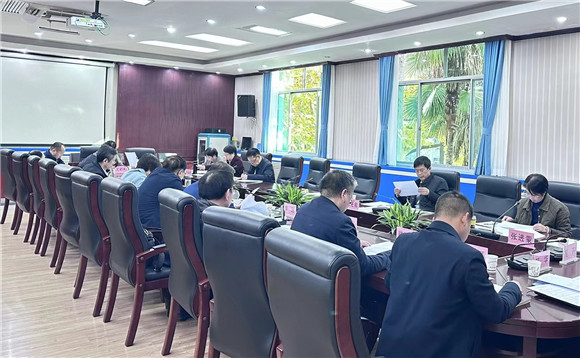微信图片_20231130093333_副本1.jpg