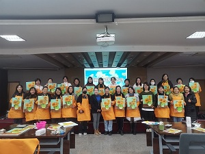 微信图片_20231130152504.jpg