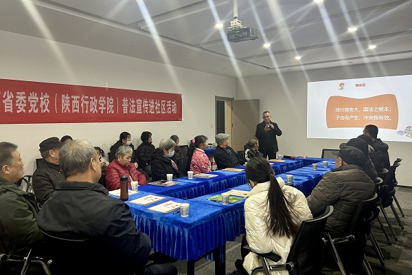 微信图片_20231204150033.jpg