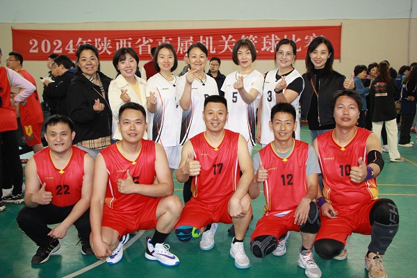 2024.4.3 参加省直机关篮球赛.jpg 2024.4.3 参加省直机关篮球赛.jpg