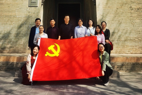 微信图片_20240415093921.jpg 微信图片_20240415093921.jpg