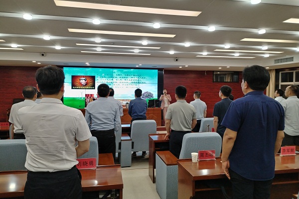 微信图片_20240514172019.jpg