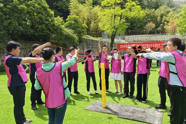 微信图片_20240514172115.jpg