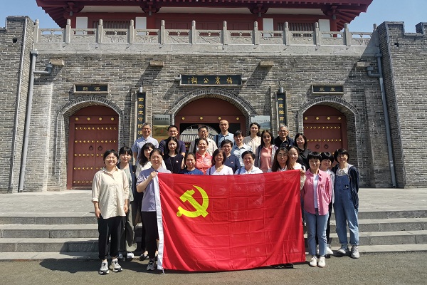 微信图片_20240515144511.jpg