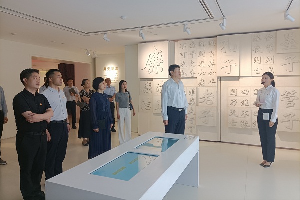 2024.5.15 范永斌参加办公室党支部党纪学习教育活动.jpg