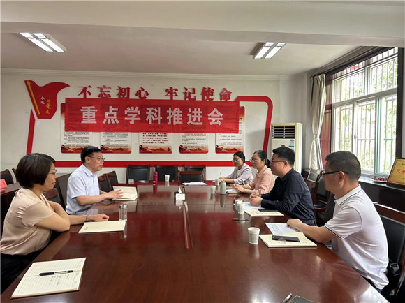 微信图片_20240601162427_副本.jpg