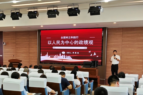 2024.7.4 师晨旭讲党课 - 副本.jpg