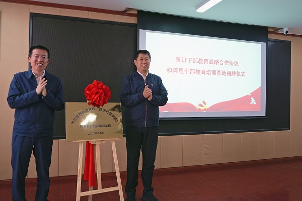微信图片_20240808194053.jpg