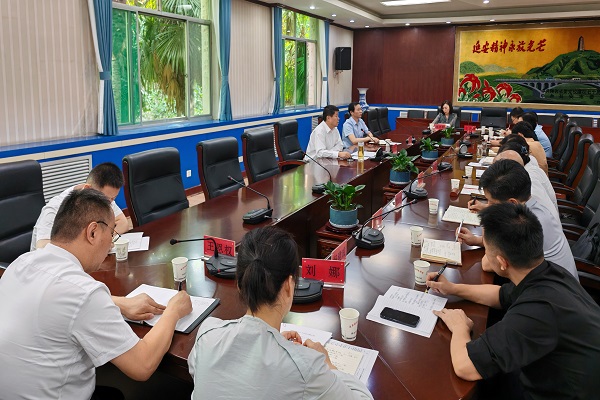 2024.9.25 教学工作推进会 - 副本.jpg
