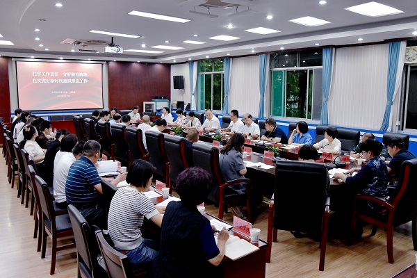 DSC_3202_副本.jpg