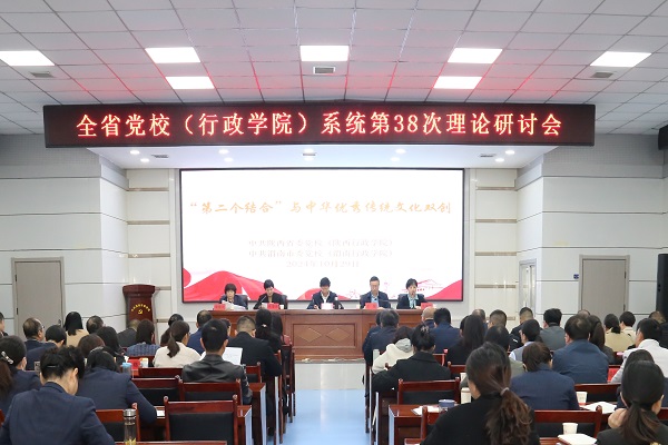 微信图片_20241031170424.jpg