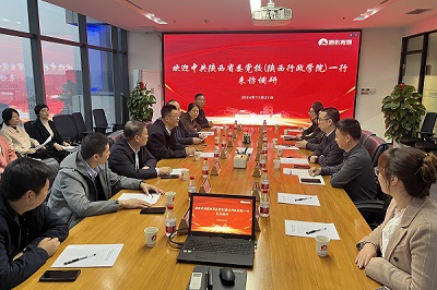 微信图片_20241122150527.jpg
