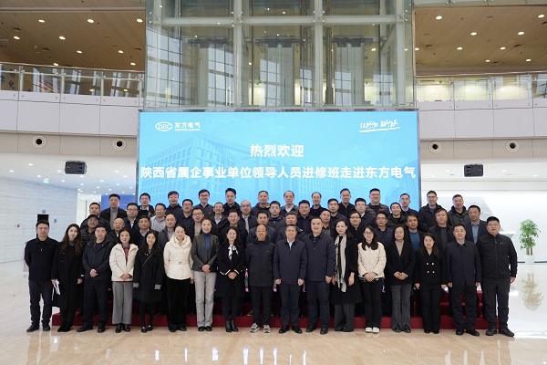 微信图片_20241209153306.jpg