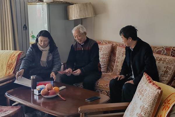 微信图片_20250116094244.jpg
