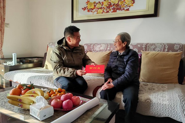 微信图片_20250116094217.jpg