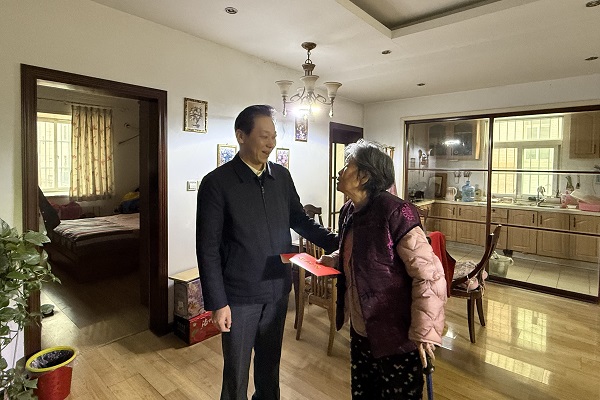 微信图片_20250116094236.jpg