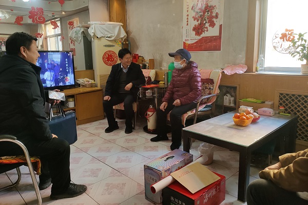 微信图片_20250117111218.jpg