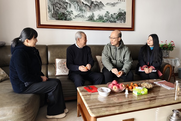 微信图片_20250117111153.jpg