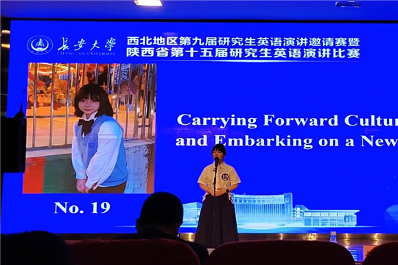 微信图片_20250516080048_副本.jpg