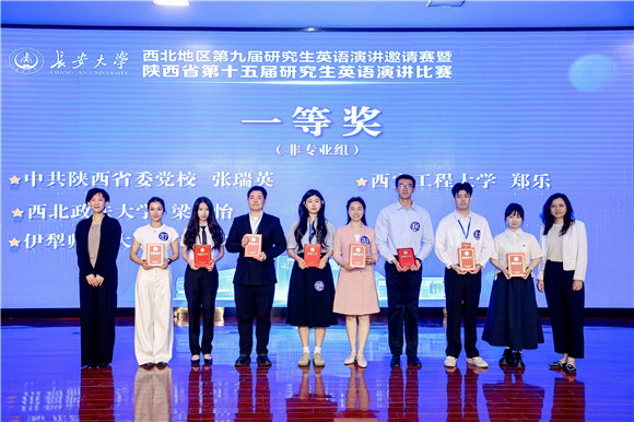 微信图片_20250516080116_副本.jpg