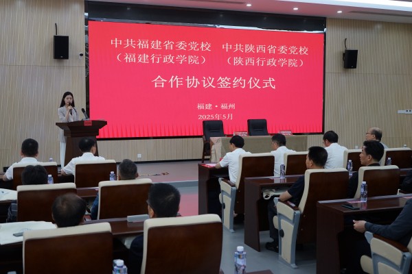 微信图片_20250519150740.jpg