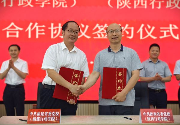 微信图片_20250519150750.jpg