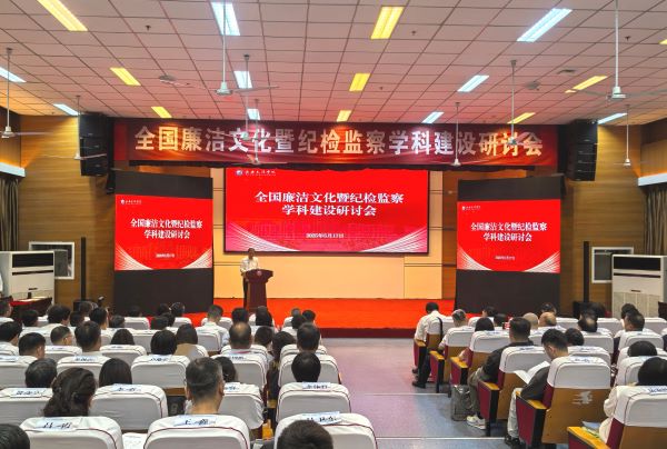 微信图片_20250522103002.jpg