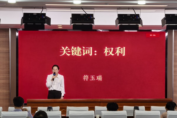 微信图片_20250523094545.jpg
