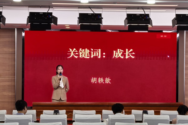 微信图片_20250523094538.jpg