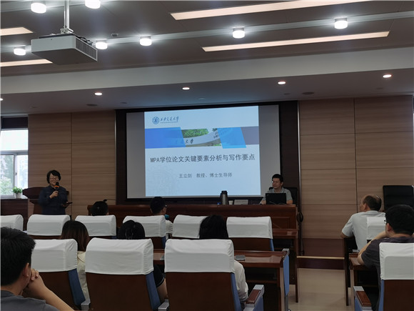 微信图片_20250612161126_副本.jpg